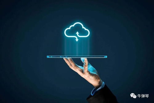 經(jīng)濟(jì)競速賽中的數(shù)據(jù)博弈 落后者的危機(jī)與機(jī)遇