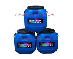 HB V改進型橋面防水涂料 性能優(yōu)勢與應用前景