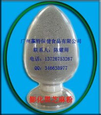 贏領健康，特制未來——廣州贏特保健食品公司復合保健產品解析